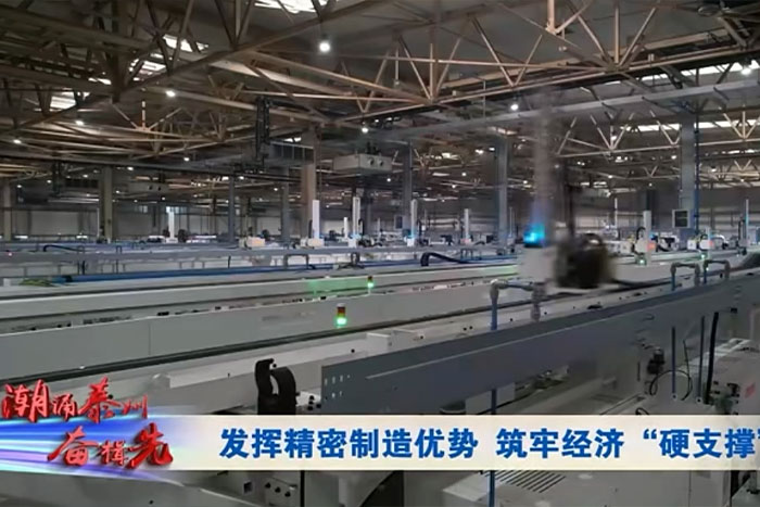 【用户荣耀】巨能机器人2家用户上榜2025年度工信部卓越级智能工厂名单